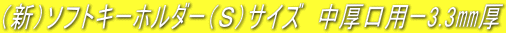 iVj\tgL[z_[irjTCY@p[3.3o