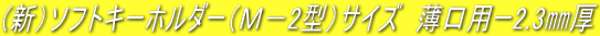 (Vj\tgL[z_[il|2^jTCY@p[2.3o
