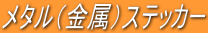 ^ijXebJ[