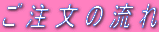 ̗
